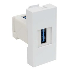 Modular USB socket, 45x22.5 white Kopos QD 45X22.5-USB_HB