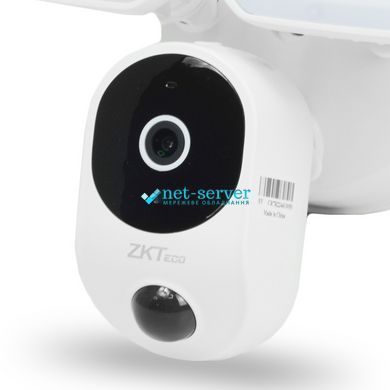Фото IP-відеокамера 3 Мп ZKTeco C9A2P WiFi LED light для відеоспостереження &ndash; купити з доставкою по Україні в інтернет-магазині Net-server