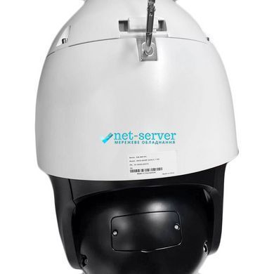 Photo of PTZ IP Speed Dome camera outdoor ATIS ANSD-8MIRP-300W/5.7-359 (5.7-359 mm) for video surveillance &ndash; buy online with delivery across Ukraine at Net-server