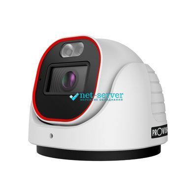 Фото IP-видеокамера 4 Мп Provision-ISR DV-340SRN-28 (2.8 мм) с микрофоном и видеоаналитикой для видеонаблюдения &ndash; купить с доставкой по Украине в интернет-магазине Net-server