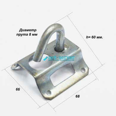 Hook for supports galvanized SP-8