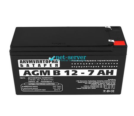 Акумуляторная батарея AGM В 12 – 7 AH