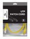 Patch cord network UTP Cat 6 Cablexpert PP6U-5M/Y, 5 m, yellow, RJ45-RJ45, molded, 50u