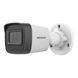 IP-видеокамера 2 Мп Hikvision DS-2CD1021G0-I черный 2 Мп (2.8 мм) для видеонаблюдения