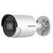 Photo of IP-camera 8 MP Hikvision DS-2CD2083G2-I (4 mm) AcuSense with video analytics for video surveillance &ndash; buy online with delivery across Ukraine at Net-server