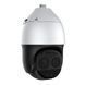 PTZ IP Speed Dome camera outdoor ATIS ANSD-8MIRP-300W/5.7-359 (5.7-359 mm) for video surveillance