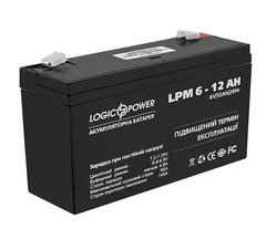 Battery AGM LPM 6-12 AH