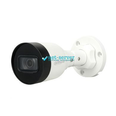 Photo of Kit: IP-camera 2 MP Dahua DH-IPC-HFW1230S1-S5 2.8 mm + IR-spotlight Lightwell LW9-100IR45-220 for video surveillance &ndash; buy online with delivery across Ukraine at Net-server