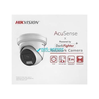 Фото IP-видеокамера 4 Мп Hikvision DS-2CD2346G2H-IU (eF) (2.8 мм) AcuSense с видеоаналитикой для видеонаблюдения &ndash; купить с доставкой по Украине в интернет-магазине Net-server