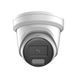 IP-видеокамера 4 Мп Hikvision DS-2CD2346G2H-IU (eF) (2.8 мм) AcuSense с видеоаналитикой для видеонаблюдения