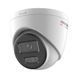 Фото IP-видеокамера 4 Мп Hikvision DS-2CD1347G3-LIUF (2.8 мм) с двойным подсветкой для видеонаблюдения &ndash; купить с доставкой по Украине в интернет-магазине Net-server
