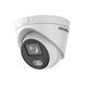 Photo of IP-camera 2 MP Hikvision DS-2CD2327G3E-L(4 mm) for video surveillance &ndash; buy online with delivery across Ukraine at Net-server