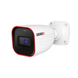 Фото IP-видеокамера 4 Мп Provision-ISR I2-340IPSN-28-V2 (2.8 мм) с видеоаналитикой для видеонаблюдения &ndash; купить с доставкой по Украине в интернет-магазине Net-server