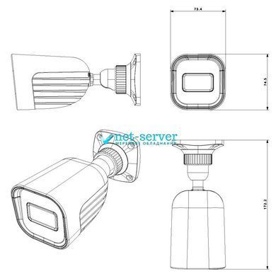Photo of IP-camera 4 MP Provision-ISR BSV-340SR3N-36 (3.6 mm) with microphone and video analytics for video surveillance &ndash; buy online with delivery across Ukraine at Net-server