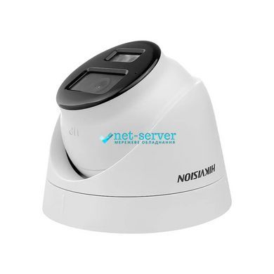 Фото IP-видеокамера 2 Мп Hikvision DS-2CD1323G2-LIUF (2.8 мм) с микрофоном для видеонаблюдения &ndash; купить с доставкой по Украине в интернет-магазине Net-server