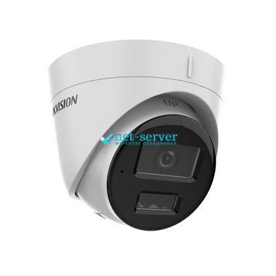 Фото IP-видеокамера 2 Мп Hikvision DS-2CD1323G2-LIUF (2.8 мм) с микрофоном для видеонаблюдения &ndash; купить с доставкой по Украине в интернет-магазине Net-server