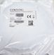 Patch cord 2m, cat.6A, UTP, LSZH, gray, Corning (3M) UU001126505