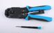 Professional crimping tool with ratchet, RJ45/RJ12/RJ11, Hanlong HT-2008AR