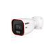 IP-camera 4 MP Provision-ISR BSV-340SR3N-36 (3.6 mm) with microphone and video analytics for video surveillance