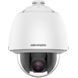 Фото Поворотная IP Speed Dome видеокамера 2 Мп Hikvision DS-2DE5232W-AE (T5) для видеонаблюдения &ndash; купить с доставкой по Украине в интернет-магазине Net-server