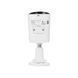 IP-camera 4 MP Hikvision DS-2CD2043G2-LI (2.8 mm) AcuSense with video analytics for video surveillance
