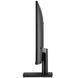 Monitor 2E 23.8" A2425B D-Sub, HDMI, VA, 100Hz, FreeSync