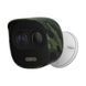 Силіконовий чохол Imou FRS10-C для камери IPC-C26EP (LOOC)