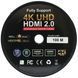 HDMI 2.0 patch cord, 100m, 4K (UHD) with signal transmission via optical cable (AOC) L&W ELECTRONICAL LW-HA-100