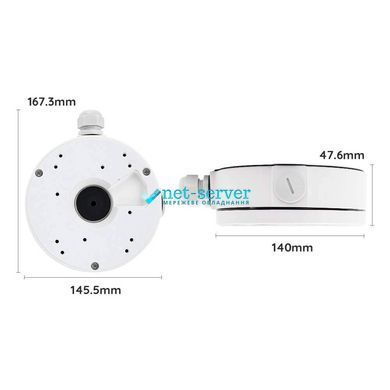 Photo of Distribution box Reolink Junction Box D20 (Junction-D20) &ndash; buy online with delivery across Ukraine at Net-server