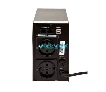 Uninterruptible power supplies (UPS) LP UL850VA(510W)