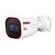 IP-видеокамера 2 Мп Provision-ISR I4-320IPSN-VF-V4 (2.8-12 мм) с микрофоном и видеоаналитикой для видеонаблюдения