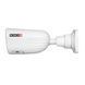 IP-видеокамера 2 Мп Provision-ISR I4-320IPSN-VF-V4 (2.8-12 мм) с микрофоном и видеоаналитикой для видеонаблюдения
