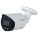 Photo of IP-camera 8 MP Dahua DH-IPC-HFW2849S-S-IL (2.8 mm) with dual illumination for video surveillance &ndash; buy online with delivery across Ukraine at Net-server