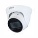 Фото IP-видеокамера 2 Мп Dahua DH-IPC-HDW1230T1-ZS-S5 для видеонаблюдения &ndash; купить с доставкой по Украине в интернет-магазине Net-server