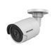 Фото IP-видеокамера 5 Мп Hikvision DS-2CD2055FWD-I (4 мм) для видеонаблюдения &ndash; купить с доставкой по Украине в интернет-магазине Net-server