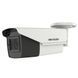 Photo of HD-TVI camera 5 MP Hikvision DS-2CE19H8T-AIT3ZF (2.7-13.5 mm) Ultra-Low Light for video surveillance &ndash; buy online with delivery across Ukraine at Net-server