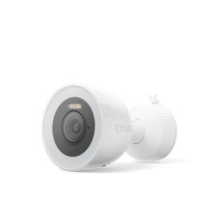 Фото IP-відеокамера CYVIO POE Bullet 4MP (W2P0), додаткова камера для POE комплектів CYVIO для відеоспостереження &ndash; купити з доставкою по Україні в інтернет-магазині Net-server