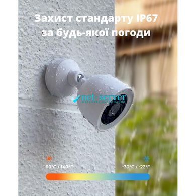 Фото IP-відеокамера CYVIO POE Bullet 4MP (W2P0), додаткова камера для POE комплектів CYVIO для відеоспостереження &ndash; купити з доставкою по Україні в інтернет-магазині Net-server