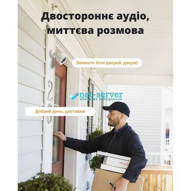 Фото IP-відеокамера CYVIO POE Bullet 4MP (W2P0), додаткова камера для POE комплектів CYVIO для відеоспостереження &ndash; купити з доставкою по Україні в інтернет-магазині Net-server