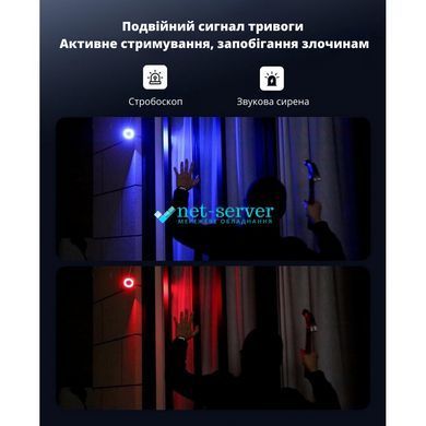 Фото IP-відеокамера CYVIO POE Bullet 4MP (W2P0), додаткова камера для POE комплектів CYVIO для відеоспостереження &ndash; купити з доставкою по Україні в інтернет-магазині Net-server