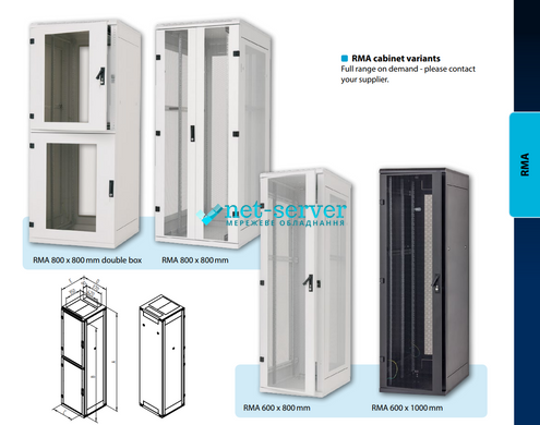 Серверный напольный шкаф 19" 42U, 1970x800x1200мм (В*Ш*Г) Triton, RMA-42-A82-CAX-A1