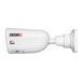 IP-відеокамера 4 Мп Provision-ISR BMH-340IPSN-MVF (2.8-12 мм) з відеоаналітикою для відеоспостереження