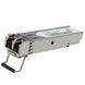 Оптический SFP-модуль Alistar 1G 1000BASE-SX для многомодового волокна, 2MM, LC, 550 м, 850 нм, DDM SFP-1G-SX