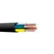 Фото Кабель ВВГ 4х70 1кВ &ndash; купить с доставкой по Украине в интернет-магазине Net-server