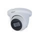 Photo of HD-CVI camera 2 MP Dahua DH-HAC-HDW1231TLMQP-A (2.8 mm) with microphone for video surveillance &ndash; buy online with delivery across Ukraine at Net-server