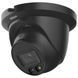Photo of IP-camera 8 MP Dahua DH-IPC-HDW2849TM-S-IL-BE (2.8 mm) with dual illumination for video surveillance &ndash; buy online with delivery across Ukraine at Net-server