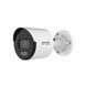 Фото IP-видеокамера 4 Мп Hikvision DS-2CD1047G2-LUF (2.8 мм) ColorVu с микрофоном и видеоаналитикой для видеонаблюдения &ndash; купить с доставкой по Украине в интернет-магазине Net-server