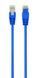 Cablexpert FTP Cat.6 patch cord, 2 m, molded, shielded RJ-45 8P8C network cable, 50u" connectors with lock, blue, PP6-2M/B