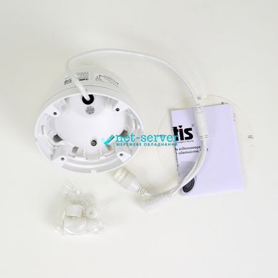 Photo of IP-camera 2 MP ATIS ANVD-2MVFIRP-30W/2.8-12 Prime for IP video surveillance (2.8-12 mm) &ndash; buy online with delivery across Ukraine at Net-server
