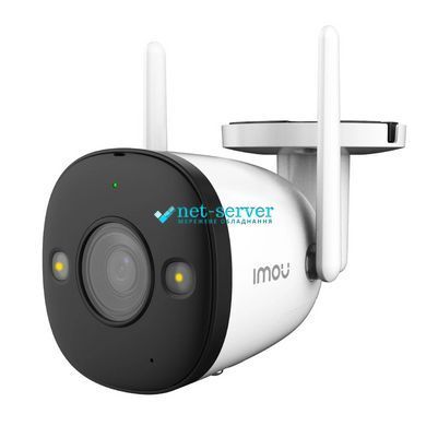 Фото Вулична IP-відеокамера Wi-Fi 5 Мп Imou IPC-K3DP-5H0WF (2.8 мм) з 4 режимами нічного бачення і детекцією людей для відеоспостереження &ndash; купити з доставкою по Україні в інтернет-магазині Net-server